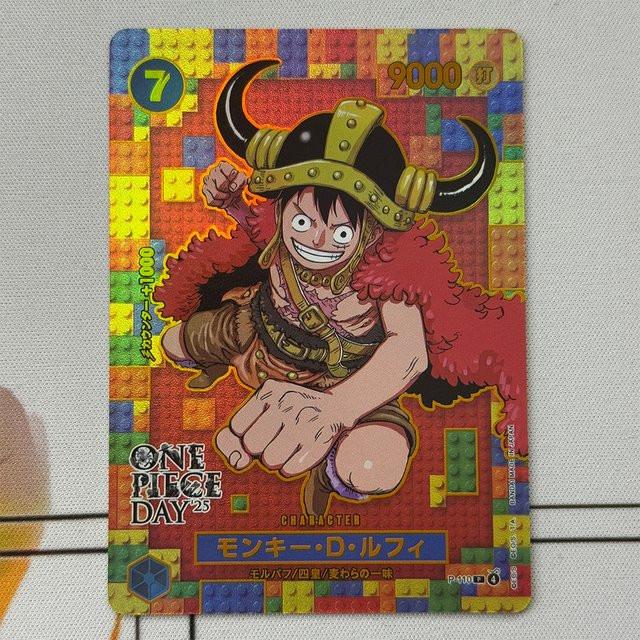 Bandai One Piece Monkey.D.Luffy Sammelkarten, Einzelfigur, Japanisch - Bild 1