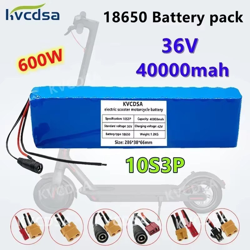 Lerp Wiederaufladbarer Lithium-Akku 36V 40000mAh 600W 10S3P mit BMS in Blau - Bild 2