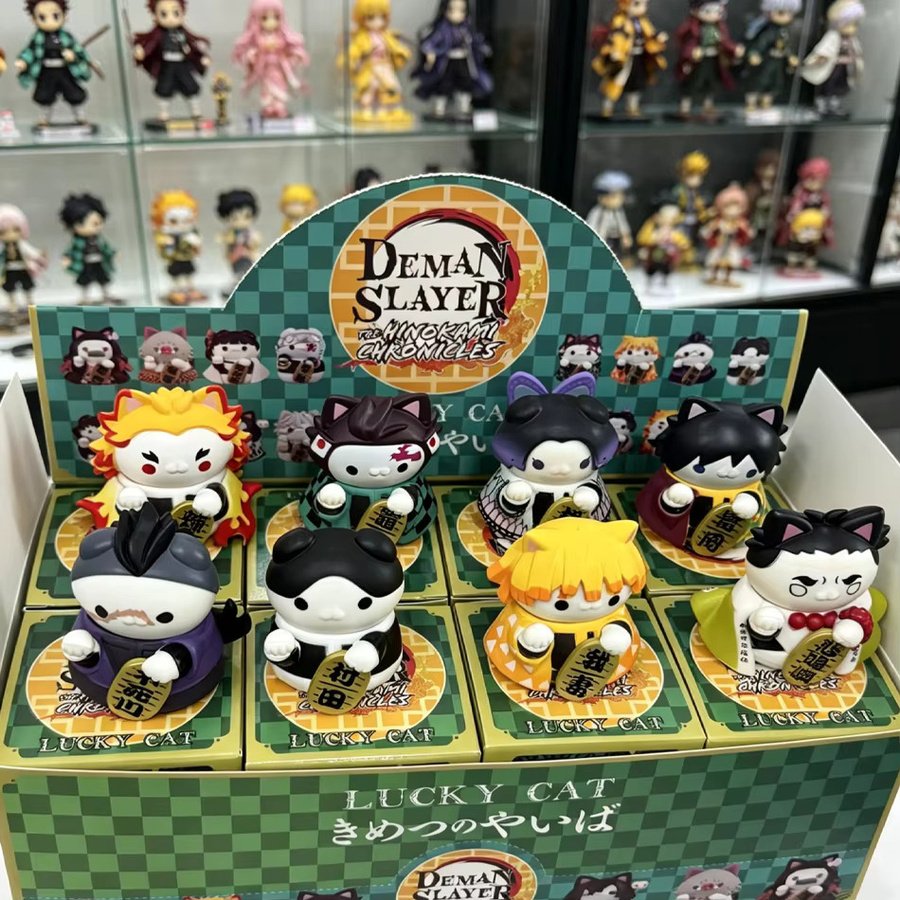 MEGA CAT PROJECT Demon Slayer Q-Version Blind Box, Einzelfigur - Bild 5