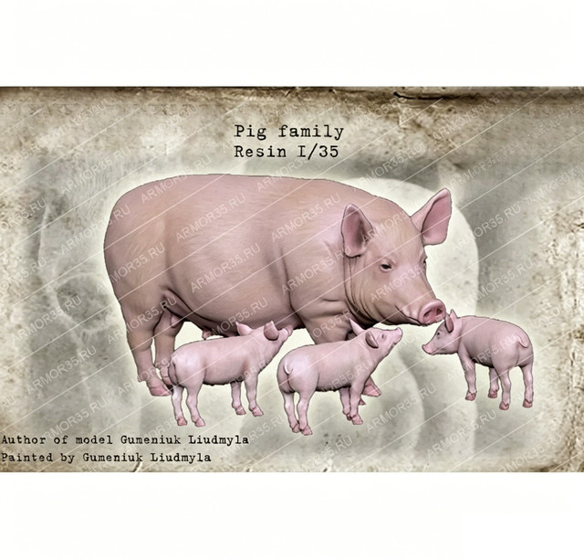GK Schwein und Ferkel, Resin-Soldatenmodell, DIY-Bausatz, 1/35 - Bild 1