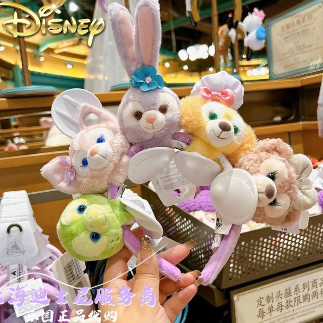 Disney Mickey Minnie Chip Dale Stirnband, Puppe - Bild 1