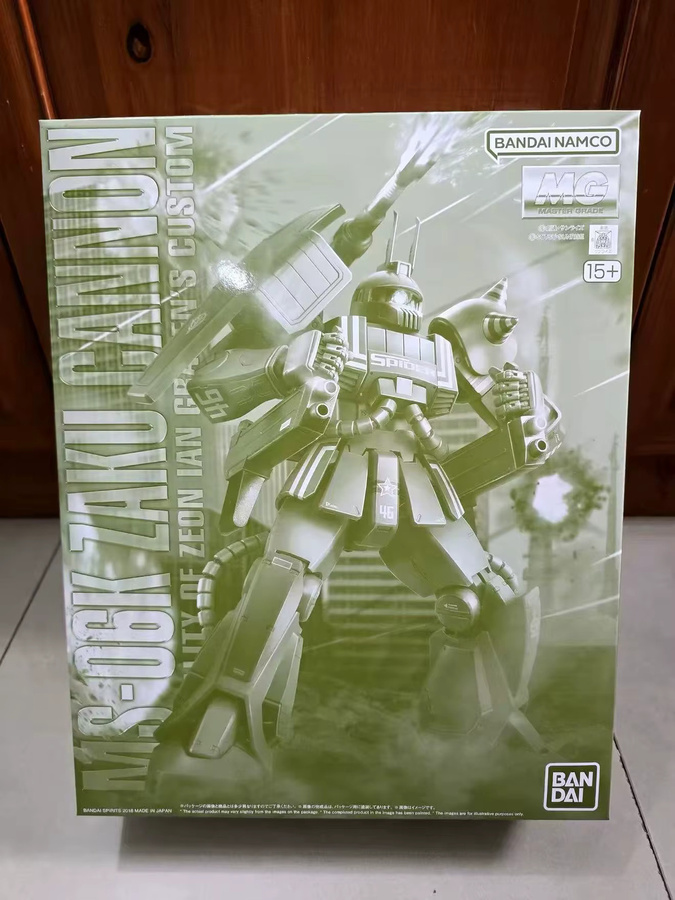 Bandai Gundam Mg 1/100 Gundam Ms-06k Zaku Cannon, Modellspielzeug, 1:100, ab 15 Jahren - Bild 2
