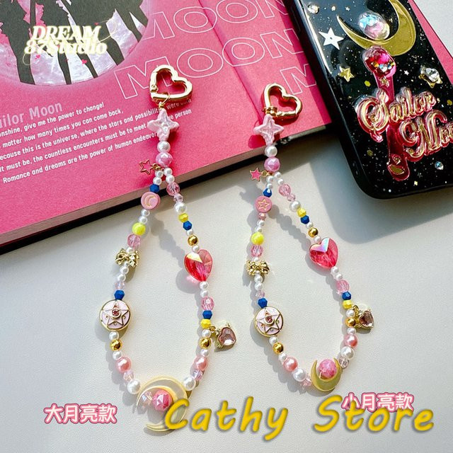 Bandai Anhänger Sailor Moon, Handykette, Schlüsselanhänger - Bild 1