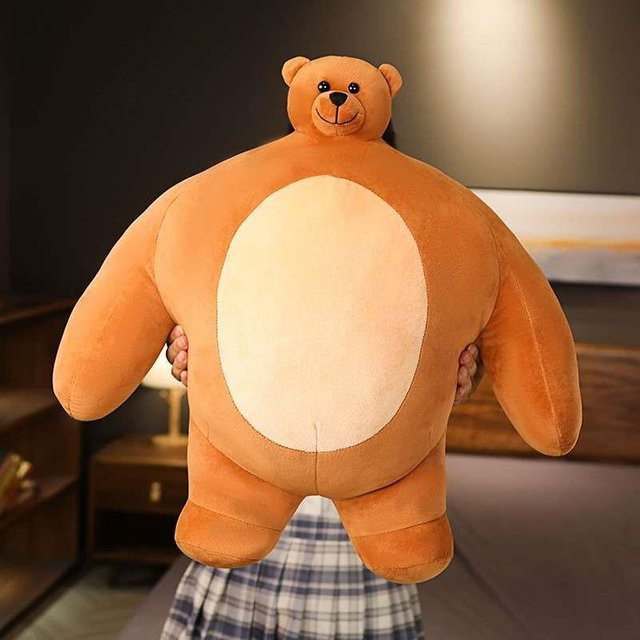 Bai Fen Bai dolls and toys Bär Plüschtier braun 47cm - Bild 1