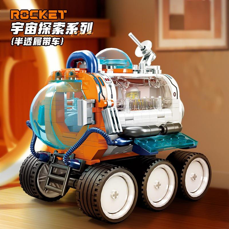 Linyi toy Weltraumforschung Weltraumstartfahrzeug Konstruktionsspielzeug - Bild 5