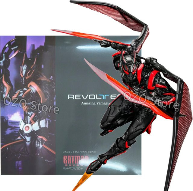 Kaiyodo Batman Beyond Actionfigur, Einzelfigur, Kunststoff, Schwarz - Bild 1