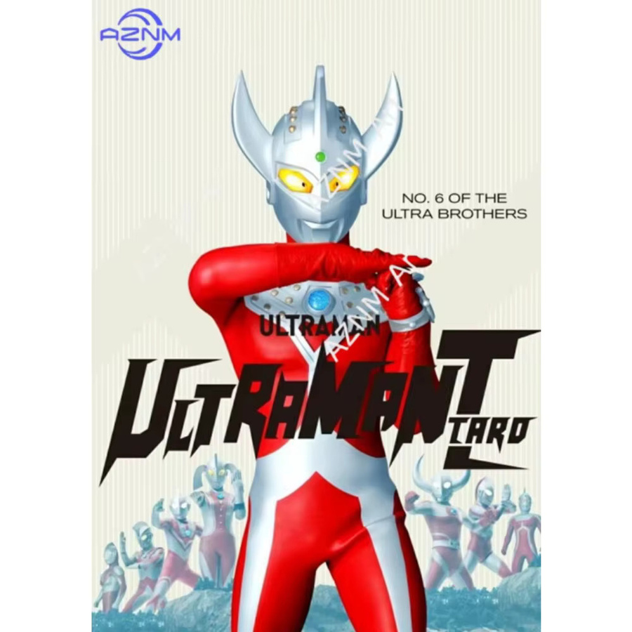 KAYOU Ultraman Poster mit modernem Grafikdesign in Mehrfarbig - Bild 3