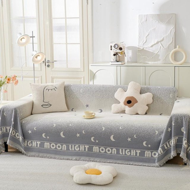 Super Six Sofaüberwurf aus Chenille mit Sternenhimmel-Design, doppelseitig und waschbar, B/B: 180 x 130 cm - Bild 1