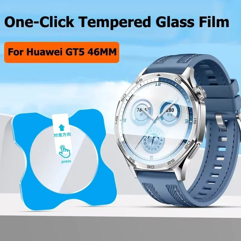 Geekthink Schutzglas für Huawei Uhr GT5pro 46/42mm, GT5 46mm, transparent - Bild 4