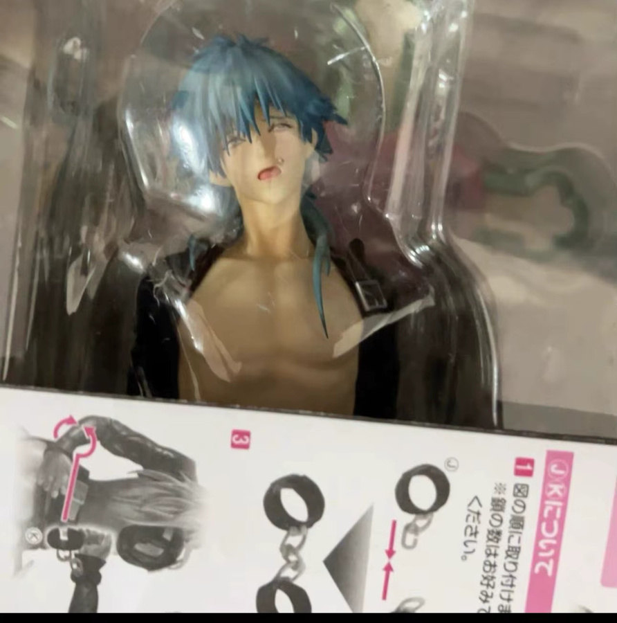 Bandai Dramatical Murder Aoba Dramatically Kills Setsuyori Aoba, Model Statue, Mehrfarbig - Bild 2