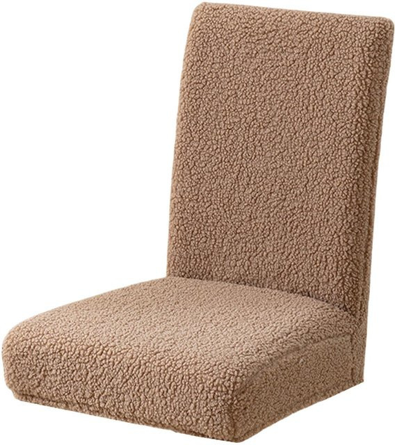 Ärmelloser Plüsch Stuhlsitzbezug aus Fleece für Esszimmerstühle, elastisch und waschbar, Beige/Mehrfarbig - Bild 1