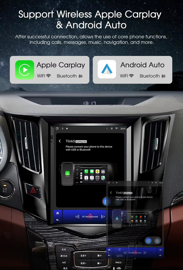 Android 16 Autoradio Multimedia Player mit GPS Navigation und Bluetooth für Ford Mondeo MK4 2011-2013 in Schwarz - Bild 2