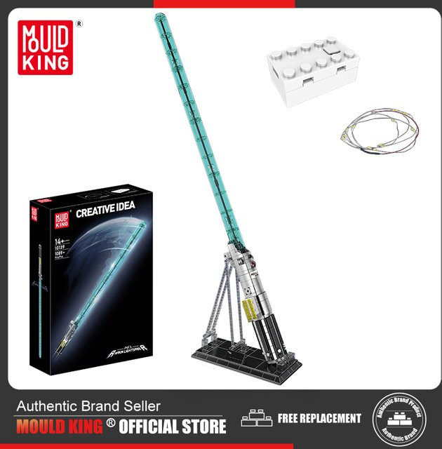 Mould King Sternplan-Bauset, Anaking-Lichtschwert-Baustein, 1089-teiliges Set, ab 14 Jahren - Bild 1