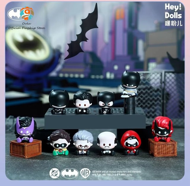 Suplay Batman Mystery Box, Batman Sammlerstück, Gotham City Paradise Series - Bild 1