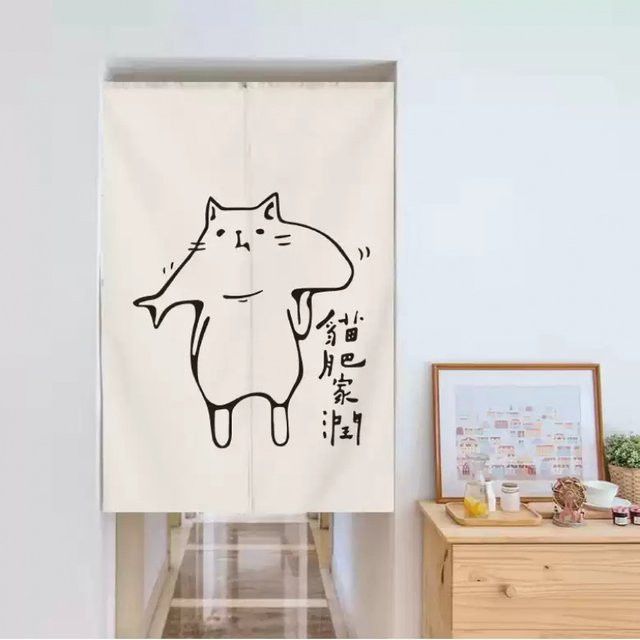 VIKAMA Japanischer Noren-Vorhang als Raumteiler und Türvorhang mit Tiermotiv in Weiß, Höhe: 180 cm, Breite: 120 cm - Bild 1