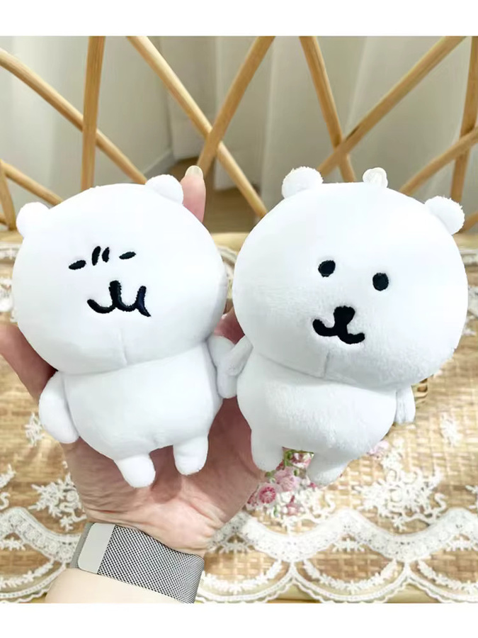 Bandai Joke Bear Anime Plüsch-Schlüsselanhänger, Eisbär, Weiß - Bild 5