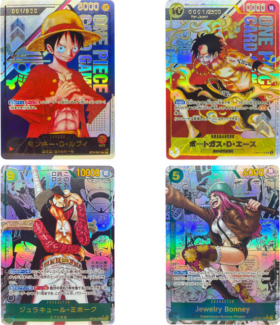 Bandai One Piece Sammelkarten Schmuck, Spielzeug, JPN - Bild 1