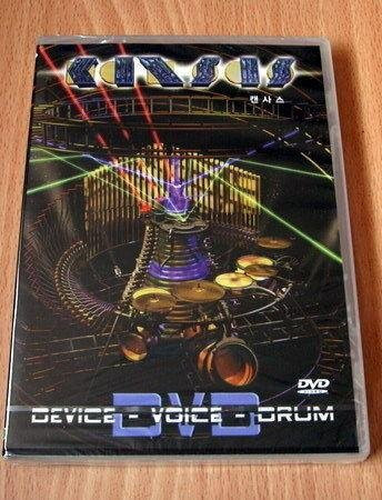Kansas: Gerät - Stimme - Trommel, DVD - Bild 1