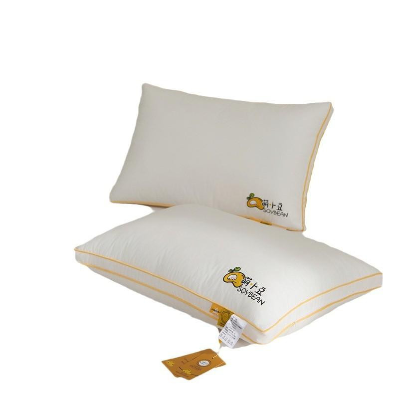 Yiran Furniture Mutter und Baby Kissen aus reiner Baumwolle und Sojaprotein, weiß, B/H: 40 x 60 cm - Bild 2