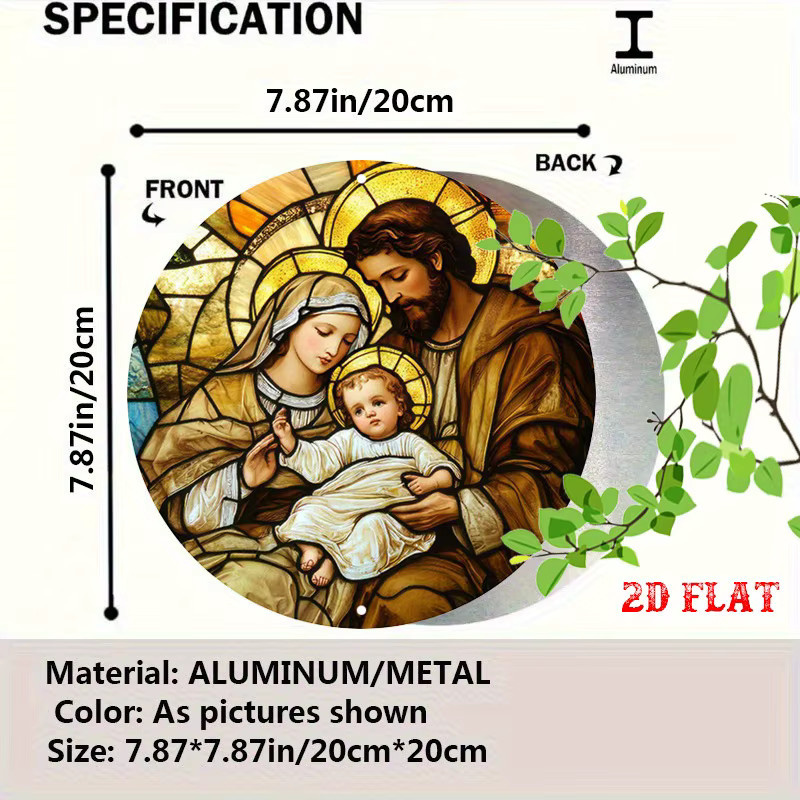 Rundes Aluminium-Metallblechschild Heilige Familie von Potdemiel mit Josef, Maria und Baby Jesus, rustikale Wandkunst, Durchmesser: 19,99 cm - Bild 2