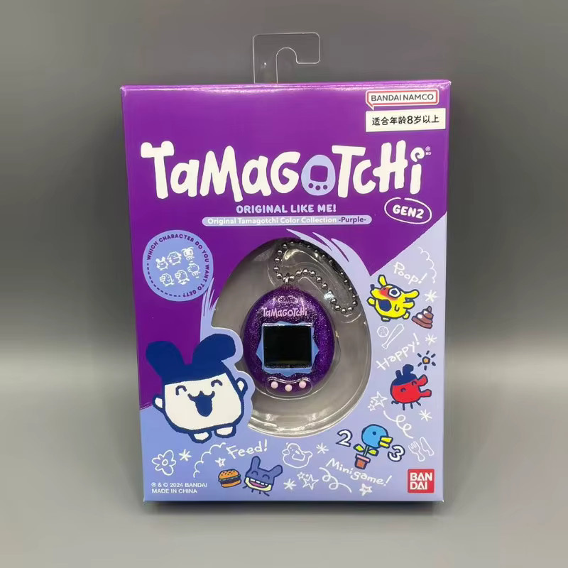 Bandai Tamagotchi, Tragbare Haustierspielkonsole, Rot, ab 8 Jahren - Bild 2
