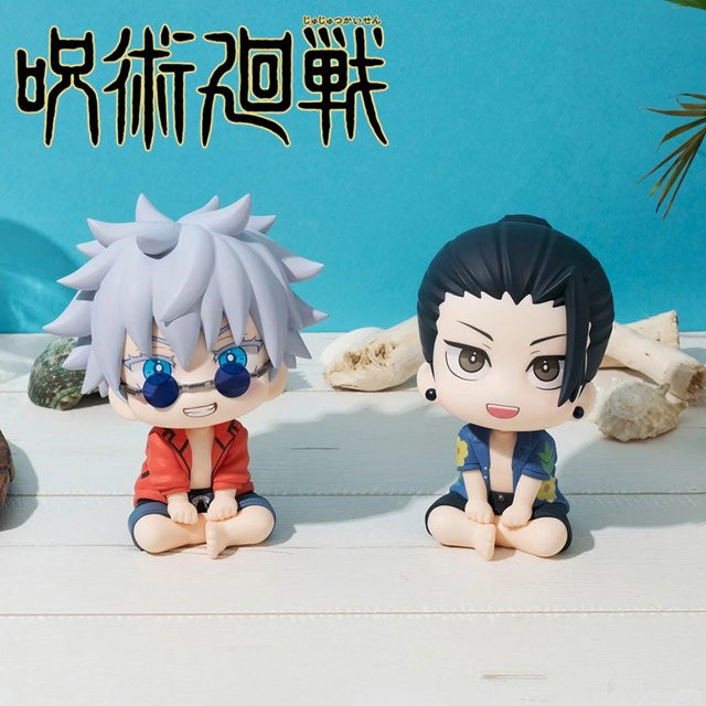 Bandai JJK Q-Version Satoru Gojo Suguru Geto Sommer Strand Freizeitkleidung Sitzende Pose PVC Sammlerfigur Anime-Statue, Einzelfigur, Bunt / Mehrfarbig - Bild 1