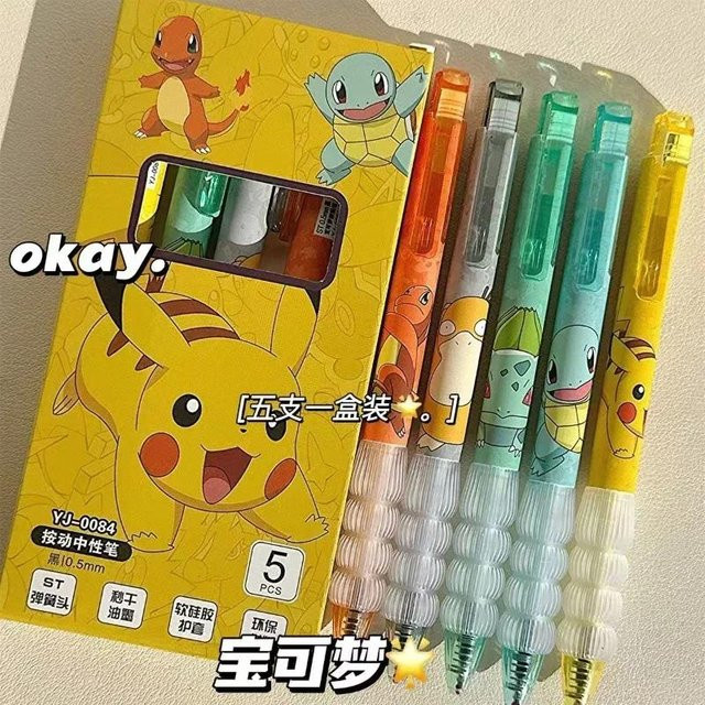 5er Set Pokemon Gelstifte mit Pikachu, Glumanda und Schiggy Motiv in Mehrfarbig - Bild 1