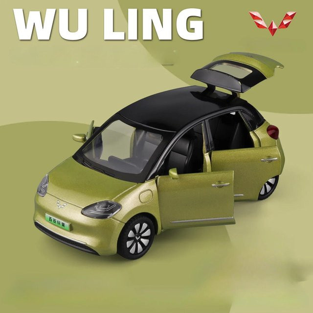 Wuling Binguo Elektroauto-Modellspielzeug, 1:32, mit Sound und Licht, ab 4 Jahren - Bild 1
