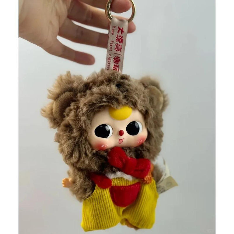 Discover Intime Plüsch Blind Box Soldier Puppen Anhänger aus Plüsch und Vinyl für Kinder - Bild 1