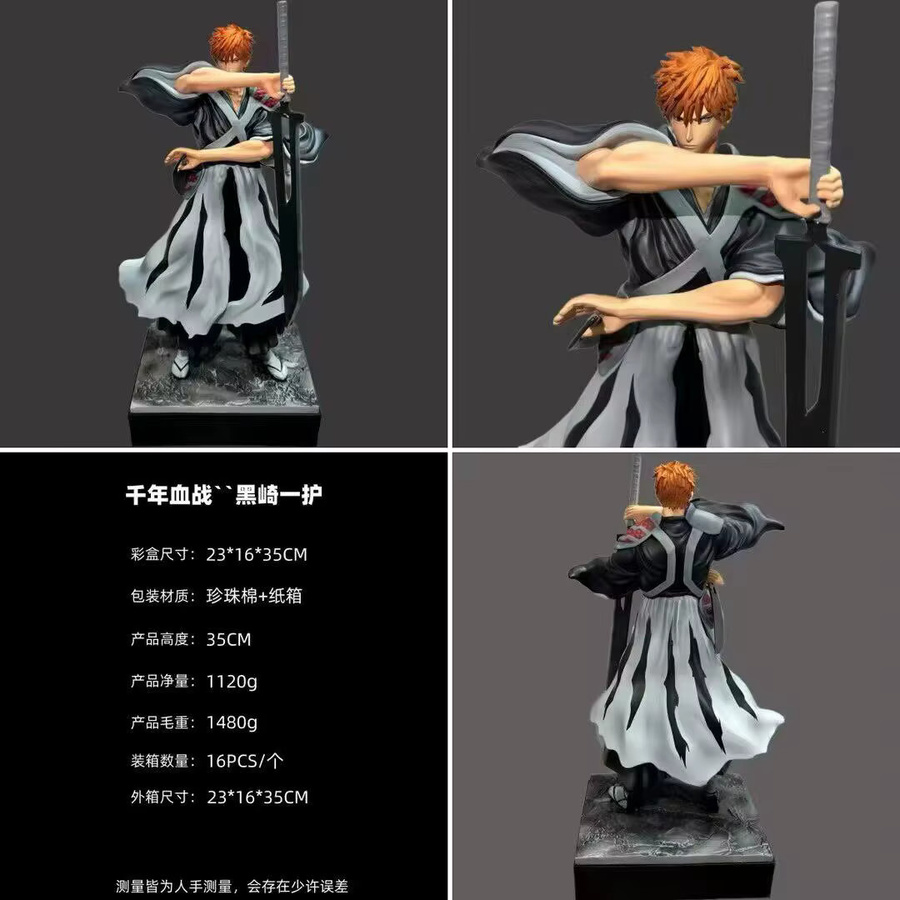 Bandai Bleach Ichigo Kurosaki Actionfigur, Einzelfigur, 35cm - Bild 2