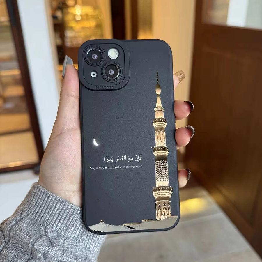 Kreative schwarze Handyhülle mit Moschenturm und arabischem Etikett für Apple iPhone XS - Bild 3