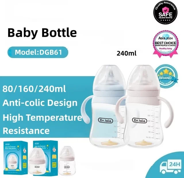 MAMIJOY Baby-Glasflasche aus Borosilikatglas, Weithalsflasche mit Skala, BPA-frei, transparent/blau, 240 ml - Bild 1