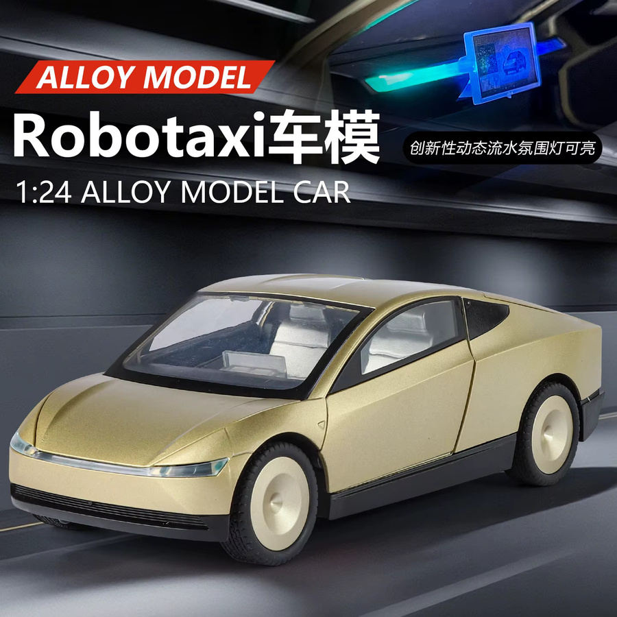 WELLY Robotaxi Modellauto 1:24 aus Metall in Gold als Sammlerstück und Dekoration - Bild 3