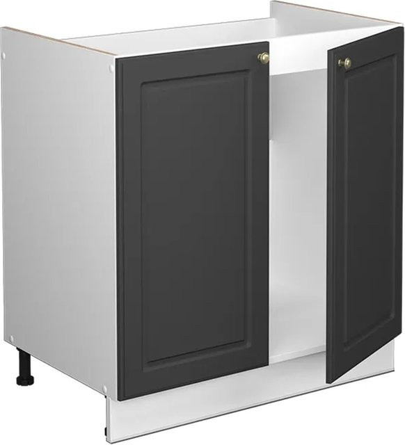 Vicco Spülenunterschrank Fame-Line Anthrazit-Gold/Weiß Wandmontiert B: 80 cm, T: 60 cm, H: 82 cm - Bild 1