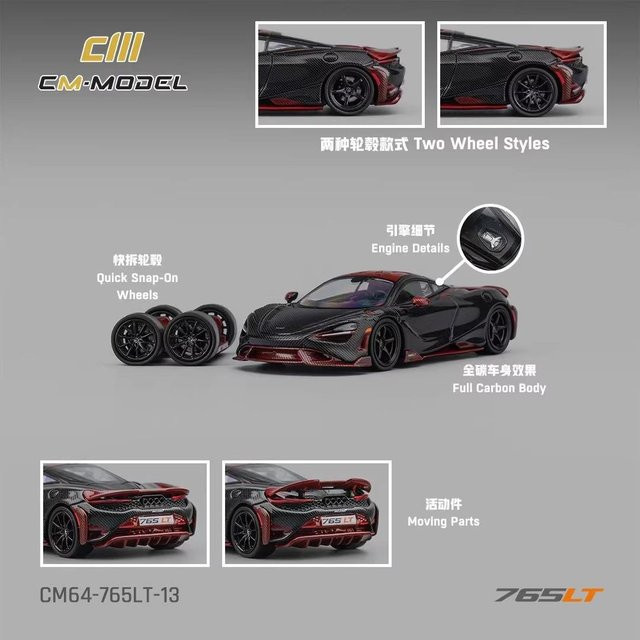 Linyi toy car McLaren 765Lt, Modellauto, 1:64, Blau Schwarz, ab 14 Jahren - Bild 1