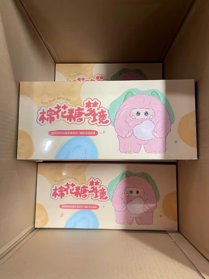 Giggle Monster Marshmallow Dream Series Blind Box, Vinyl Plüsch Überraschungstüte, Anime Puppe, Schlüsselanhänger, Mystery Box - Bild 4