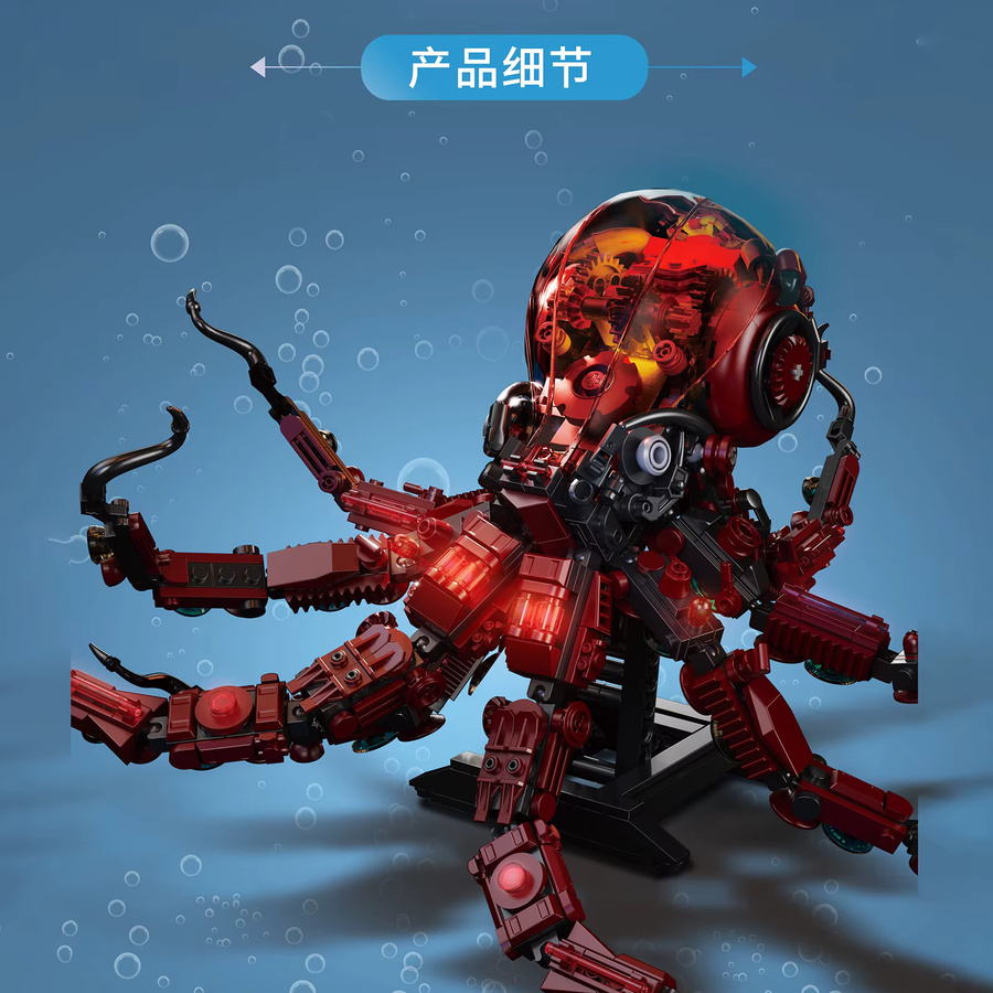 wishiot Mechanisches Oktopus Sammlermodell STEM-Bausteine-Set in Rot mit 882 Teilen - Bild 3