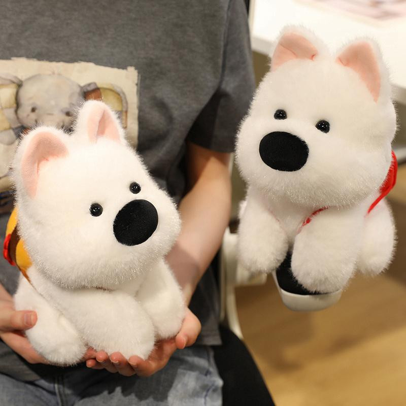 Süßer Mu Cheng Plüschhund Plüschtier weiß - Bild 2