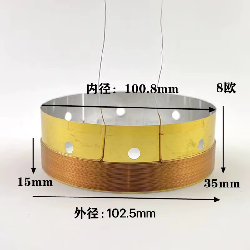 Dynaudio Ersatz Schwingspule für 20W100/30W100 Bass Lautsprecher 8 Ohm, Durchmesser: 100,8 mm, Farbe: Gold - Bild 2