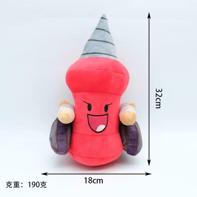 Yiran toy Tennisball Plüsch, Puppe, ab 14 Jahren - Bild 1