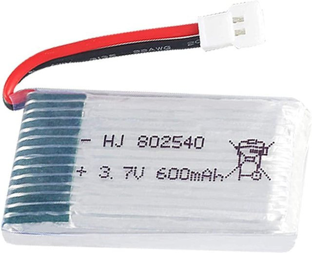 YUNIQUE EUROPE LiPo-Akku 600mAh 3.7V 25C in Silber, kompatibel mit Syma X5C, X5, Cheerson CX-30W, Skytech M68 und Wltoys F949, B/T/H: 42 x 25 x 9 mm - Bild 1