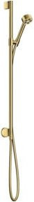 Hansgrohe Axor One EcoSmart Brause-Set mit Handbrause und Regendusche in Gold Optik - Bild 1
