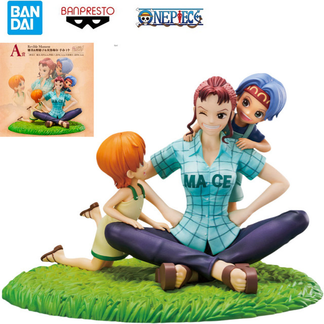 Bandai Ichiban Kuji, Puppe, Einzelfigur, ab 18 Jahren - Bild 1