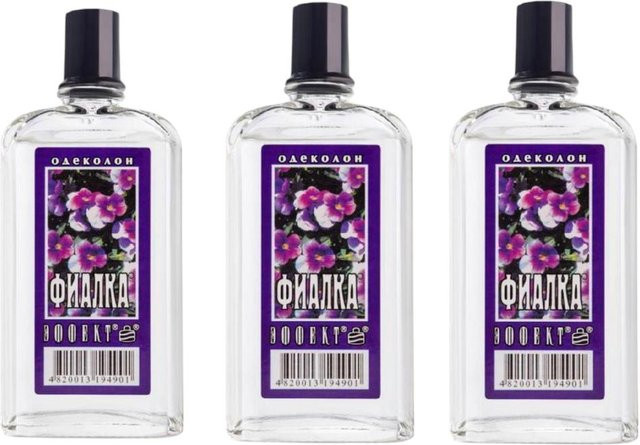 Sakura Cosmetics Kölnisch Veilchen Eau de Cologne, 77 ml, Unisex - Bild 1