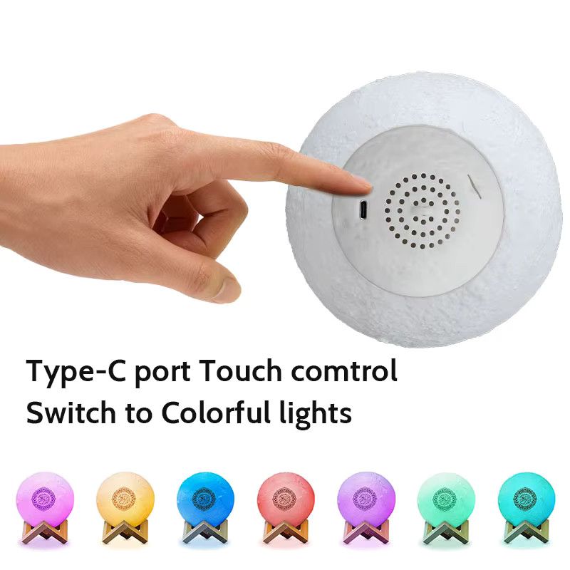 AyeBeau Islamischer Bluetooth-Lautsprecher mit Nachtlicht und Azan-Funktion in Gold - Bild 4
