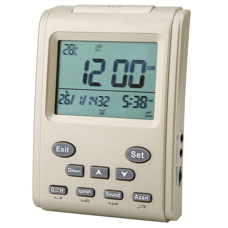 Digitale islamische Azan Uhr von Tooarts mit Gebetsalarm, LCD-Anzeige, Beleuchtung und Thermometer in Gold und Beige - Bild 3