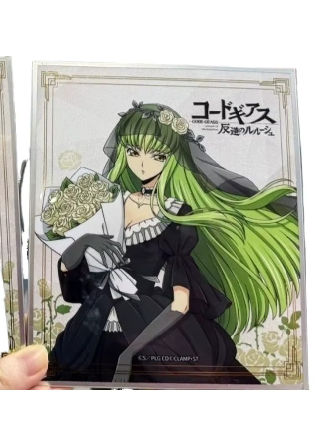 Code Geass Lelouch Lamperouge und C.C. Figur, Acryl Farbpapier, Bunt / Mehrfarbig - Bild 4