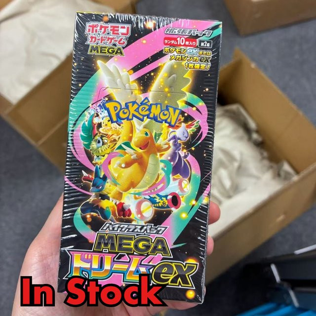 Pokémon Charizard AR, Sammelkarte - Bild 1