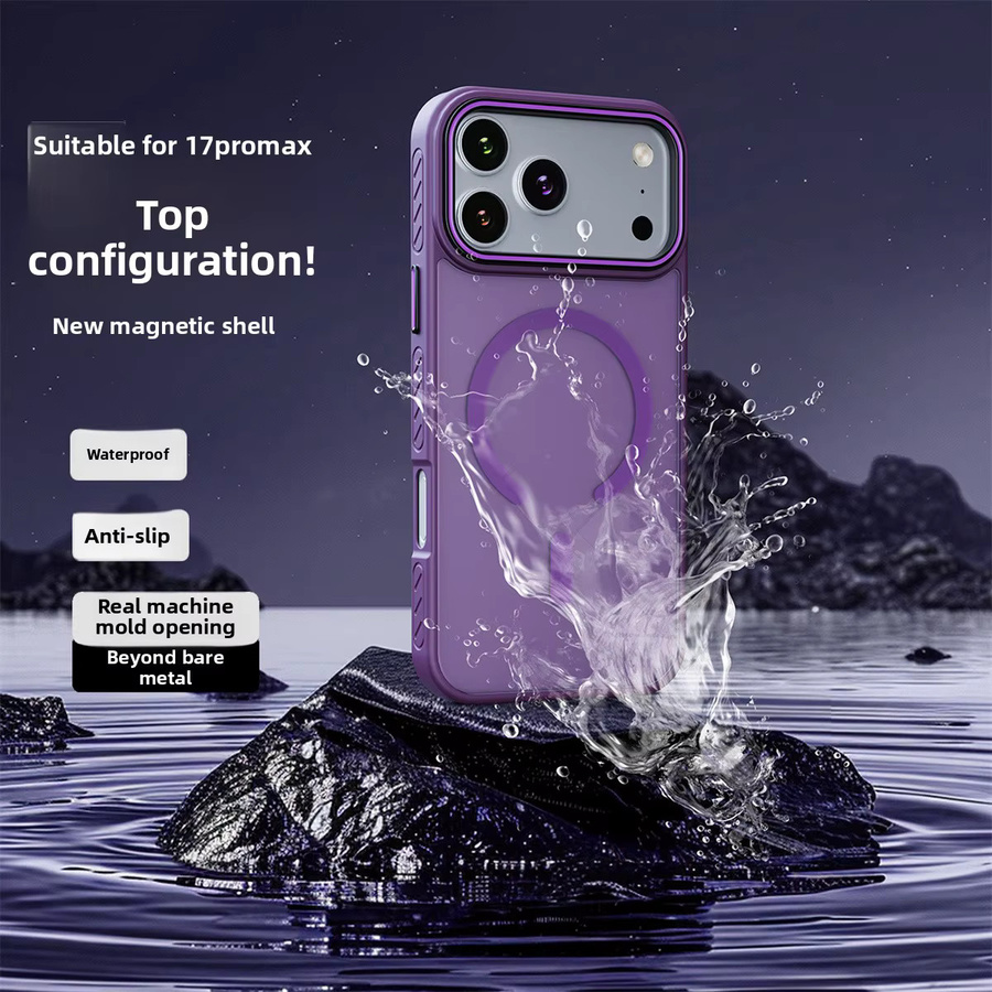 szHAIyu Magnetische Schutzhülle für Apple iPhone 17 16 15 14 13 Pro Max Plus 17Air mit MagSafe Unterstützung, Matt und Transparent - Bild 2