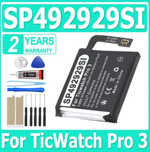 XDOU Ersatzakku für TicWatch Pro 3 GPS Wear OS Smartwatch mit Werkzeug, 3,88 V 577 mAh - Bild 1